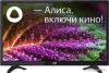 Телевизоры Skyworth 50SUE9500
