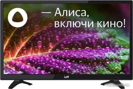 Телевизоры Skyworth 50SUE9500