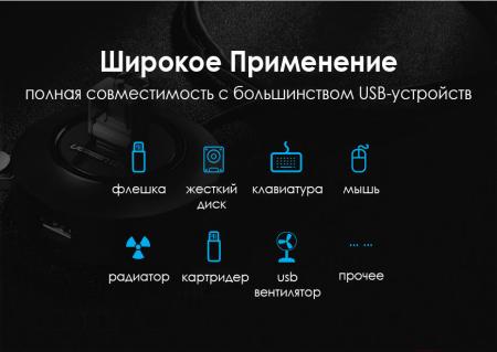 USB-хабы и док-станции Ugreen CR106 20277 (черный) [20277]