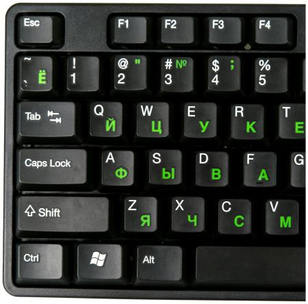 Клавиатуры Dialog KS-030U Black