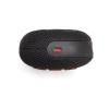 Беспроводные и портативные колонки JBL Clip 5 (черный) [JBLCLIP5BLK, 1200130010170]