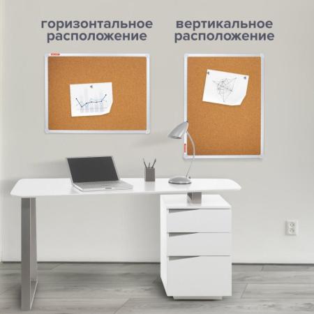 Офисные доски, флипчарты BRAUBERG 231711