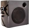 Мультимедиа акустика Supra SMB-290