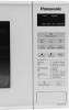 Микроволновые печи Panasonic NN-ST251WZPE
