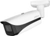 IP-камеры TP-Link Tapo C500