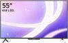 Телевизоры Digma DM-LED55UBB40 [DM-LED55UBB40, 2017778]