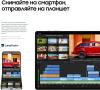 Планшеты Samsung Galaxy Tab S9 Ultra Wi-Fi SM-X910 12GB/512GB (кремовый) [SM-X910NZEECAU]