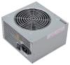 Блоки питания Chieftec iArena GPA-450S8 450W
