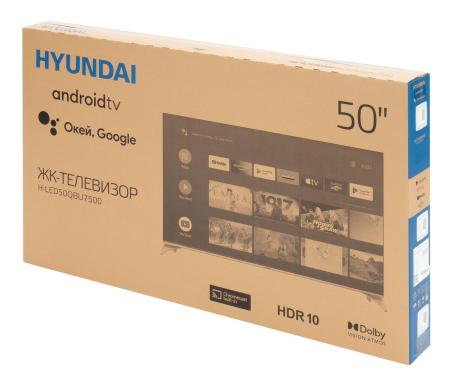 Телевизоры Hyundai H-LED50QBU7500