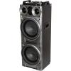 Мультимедиа акустика Supra SMB-2150 [SMB-2150, 4897125305891]