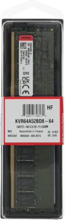 Оперативная память Kingston 64ГБ DDR5 6400 МГц KVR64A52BD8-64 [KVR64A52BD8-64]