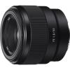 Объективы Sony FE 50mm F1.8 [SEL50F18F] [SEL50F18F.SYX]
