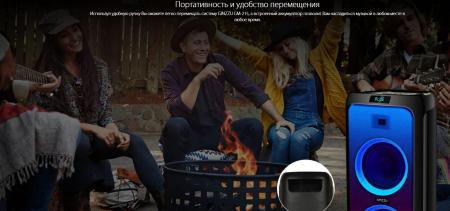 Беспроводные и портативные колонки Ginzzu GM-215