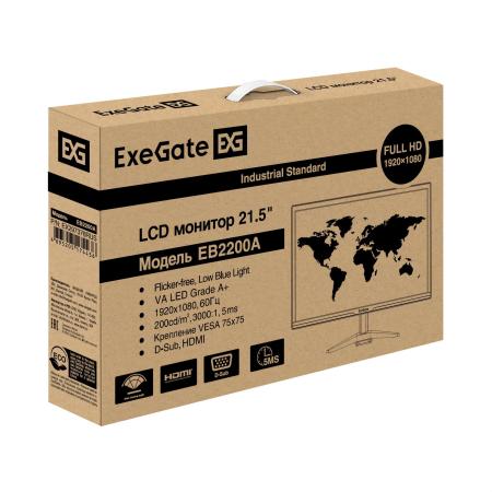 Мониторы ExeGate EB2200A EX297376RUS [EX297376RUS, 4895205174436]