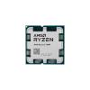 Процессоры AMD Ryzen 5 7500F [100-000000597]