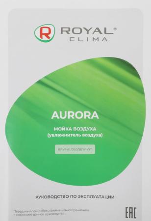 Очистители и мойки воздуха Royal Clima Aurora RAW-AU350/5EW-WT [RAW-AU350/5EW-WT]