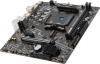 Материнские платы MSI B550M-A Pro