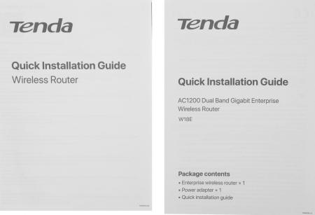 Беспроводные маршрутизаторы Tenda W18E
