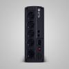 Источники бесперебойного питания CyberPower Value Pro VP1200ELCD [VP1200ELCD]
