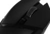 Мыши Razer Basilisk V3 X HyperSpeed [RZ01-04870100-R3G1]