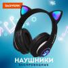 Наушники и гарнитуры Daswerk STN-28 (черный) [513803]