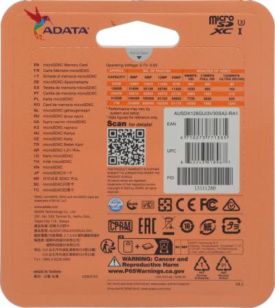 Карты памяти ADATA Premier Pro AUSDX128GUI3V30SA2-RA1 microSDXC 128GB (с адаптером) [AUSDX128GUI3V30SA2-RA1]
