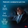 Ноутбуки iRU Strato 15ALI 2058924 [2058924]