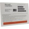 Программное обеспечение Microsoft Windows 10 Pro 64-bit OEI DVD FQC-08909 (1 ПК, бессрочная лицензия, для корпоративного использования) [FQC-08909]