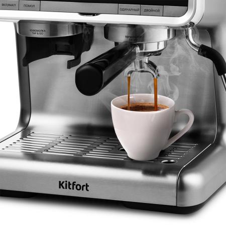 Кофеварки и кофемашины Kitfort KT-789 Кофеварки и кофемашины Kitfort KT-789