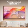 Кронштейны Onkron M5 (белый)