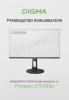 Мониторы Digma 27P505U [27P505U, 2009889, DM27SB07]