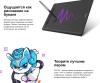 Графические планшеты Huion Inspiroy H610X (черный)