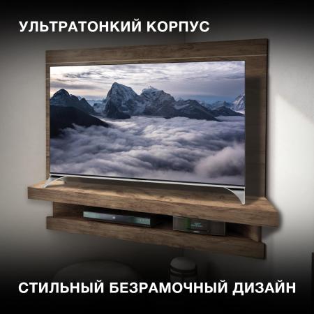Телевизоры Hyundai H-LED55QBU7500