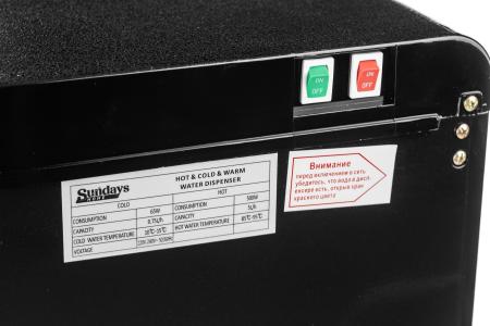 Кулеры для воды Sundays SL-8800L