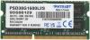 Оперативная память Patriot Memory for Ultrabook 8GB DDR3 SO-DIMM PC3-12800 (PSD38G1600L2S)