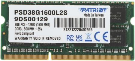 Оперативная память Patriot Memory for Ultrabook 8GB DDR3 SO-DIMM PC3-12800 (PSD38G1600L2S)