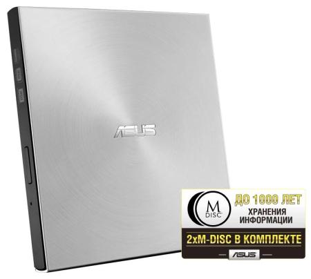 Оптические приводы ASUS ZenDrive U7M SDRW-08U7M-U (серебристый) [90DD01X2-M29000, SDRW-08U7M-U/SIL/G/AS, 4712900127164]
