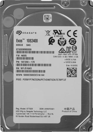 Жесткие диски Seagate Enterprise Performance 10K 600GB ST600MM0009 [ST600MM0009]