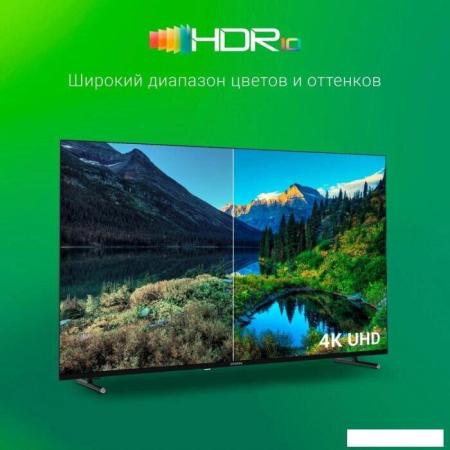 Телевизоры Digma DM-LED43SBB36 [DM-LED43SBB36, 2017781]