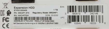 Внешние накопители Seagate Expansion STKM1000400 1TB [STKM1000400]