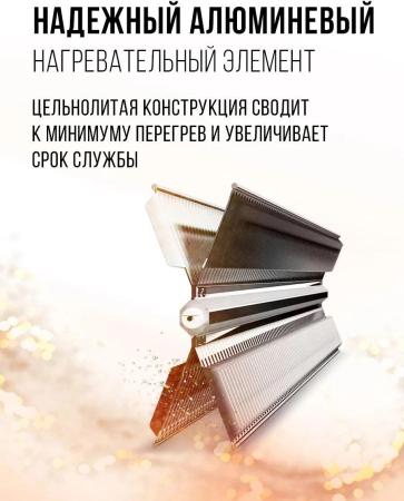 Обогреватели Royal Clima Ribera Meccanico REC-R1000M [REC-R1000M]