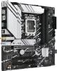 Материнские платы ASUS Prime B760M-A WiFi D4