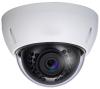 IP-камеры Dahua DH-IPC-HDBW1431EP-0280B-S4