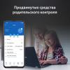Беспроводные маршрутизаторы ASUS RT-BE86U [RT-BE86U, 4711387581452]