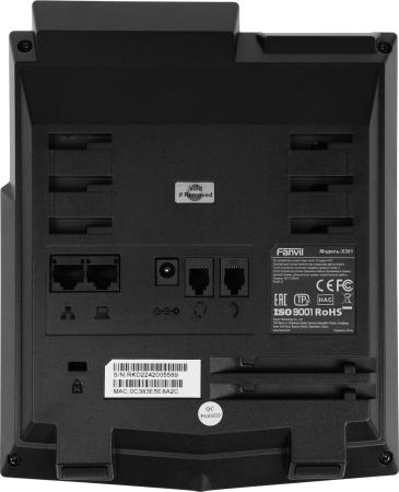 Проводные телефоны Fanvil X301 Проводные телефоны Fanvil X301