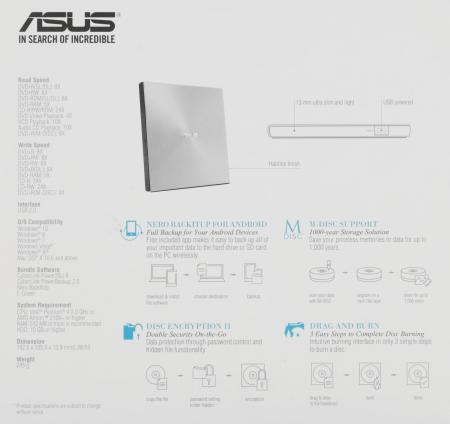 Оптические приводы ASUS ZenDrive U7M SDRW-08U7M-U (серебристый) [90DD01X2-M29000, SDRW-08U7M-U/SIL/G/AS, 4712900127164]