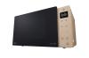 Микроволновые печи LG MS2535GISH