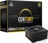 Блоки питания Montech Century 850 [MNT-C850-B]