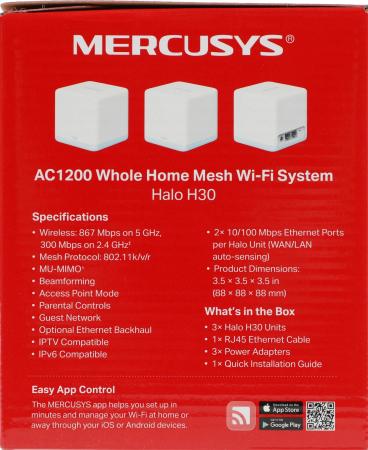 Беспроводные маршрутизаторы Mercusys Halo H30 (3 шт) [HALO H30(3-PACK)]