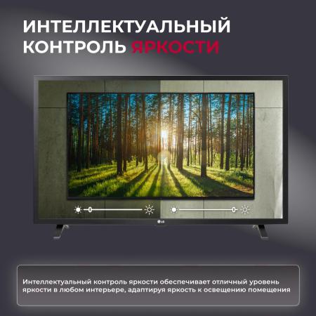 Телевизоры LG 32LQ63006LA [32LQ63006LA, 32LQ63006LA.ARUB]